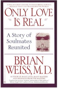 "Only Love Is Real: A Story of Soulmates Reunited" («Нитки любові»). Обкладинка. Англійська.